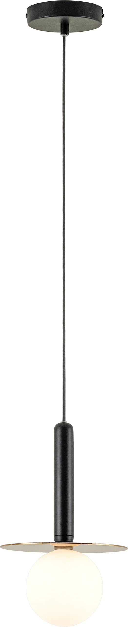 Lampă suspendată cu farfurie gri cărbune - PARIS14A.RO