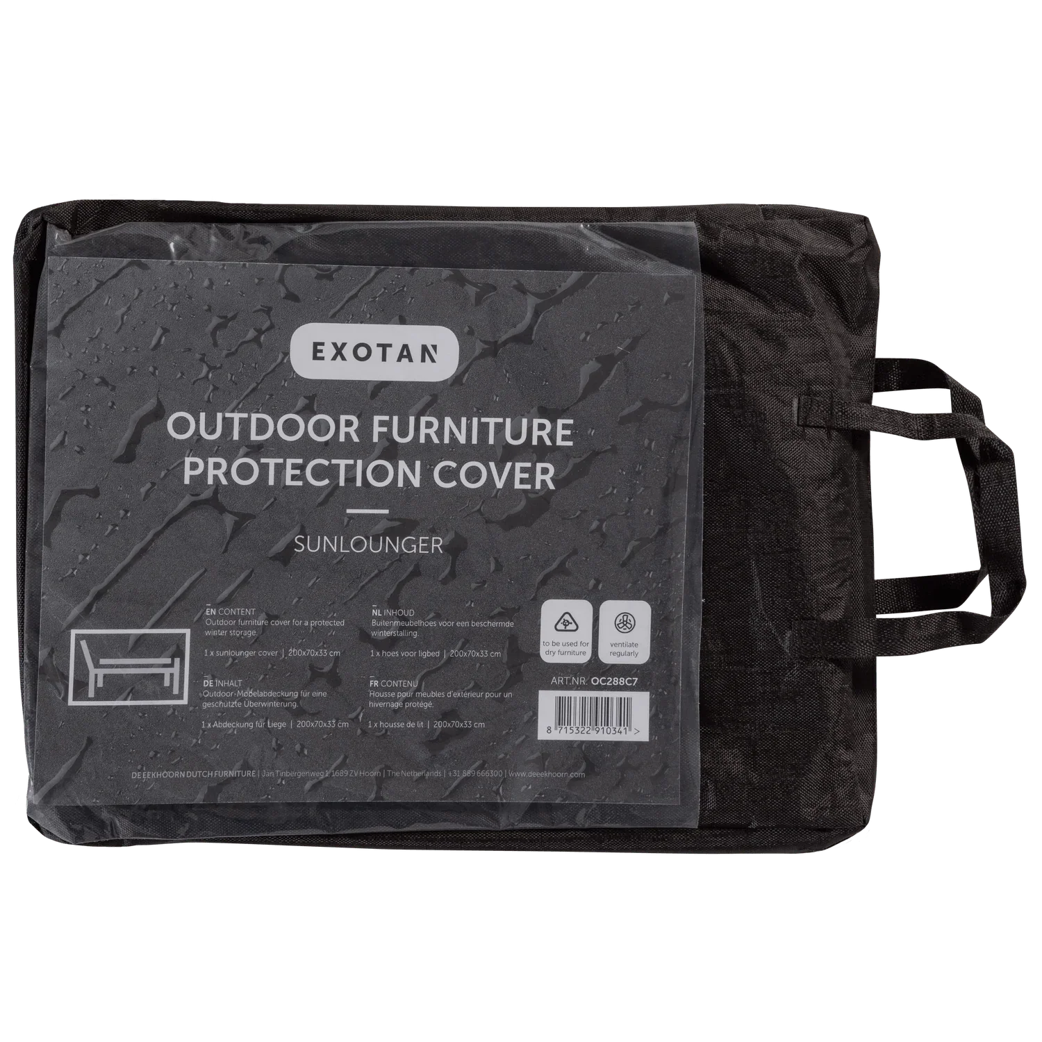 PROTECTIVE GARDEN LOUNGER COVER - PARIS14A.RO