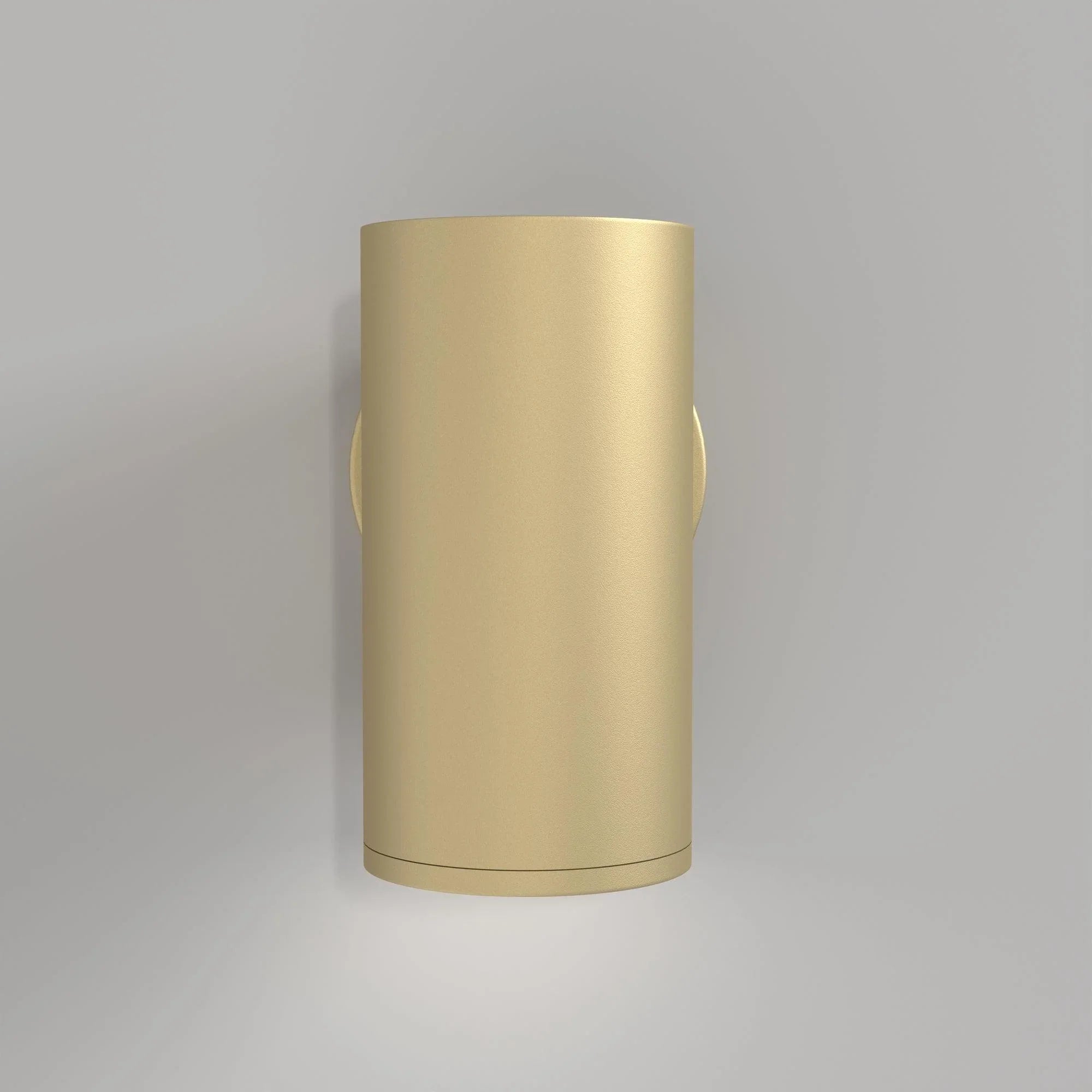 Aplica FOCUS S Maytoni Technical C068WL-01MG