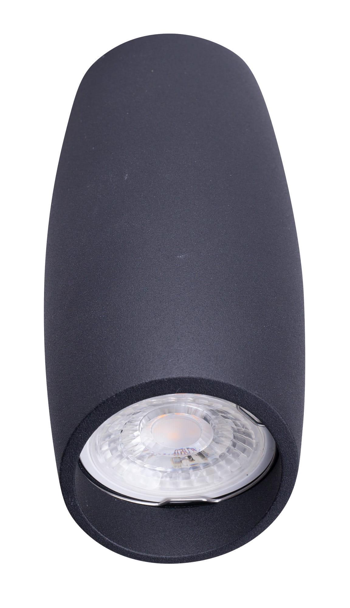 Downlight LOVE Negru MAXLIGHT C0159 - PARIS14A.RO
