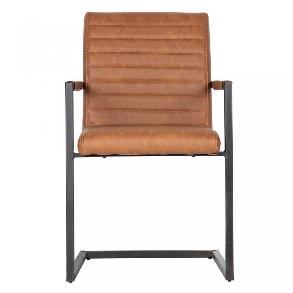 Scaun dining maro din metal si piele Bas - PARIS14A.RO