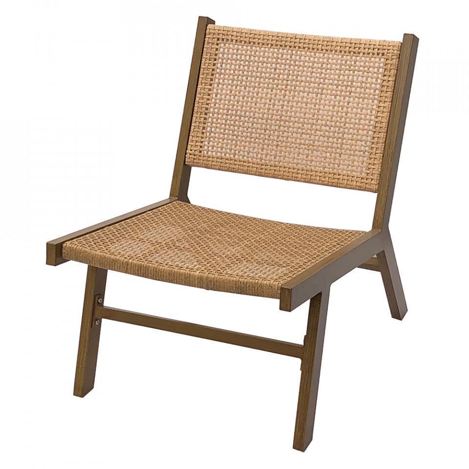 Scaun lounge maro polietilena si aluminiu Puk - PARIS14A.RO