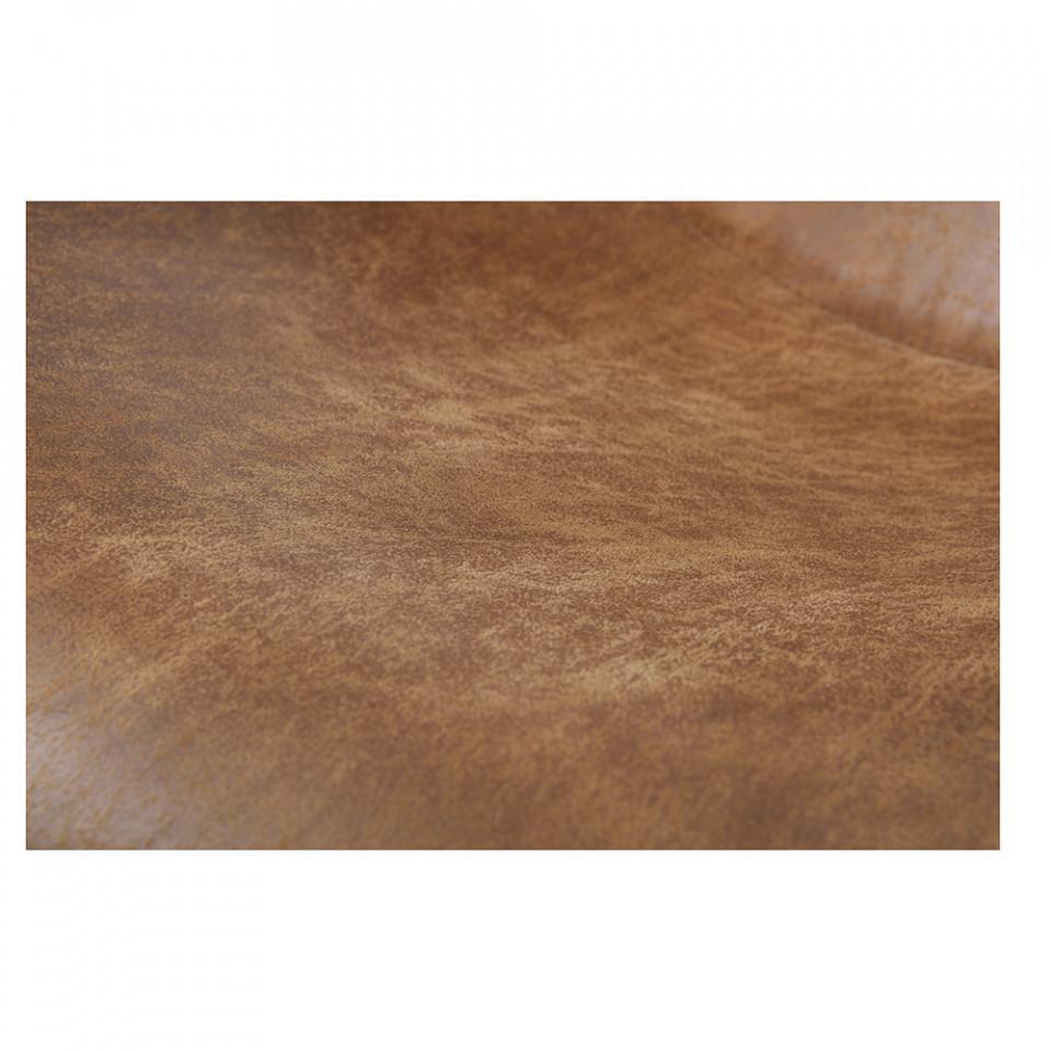 Set 2 scaune dining maro coniac din poliuretan si metal Swen - PARIS14A.RO