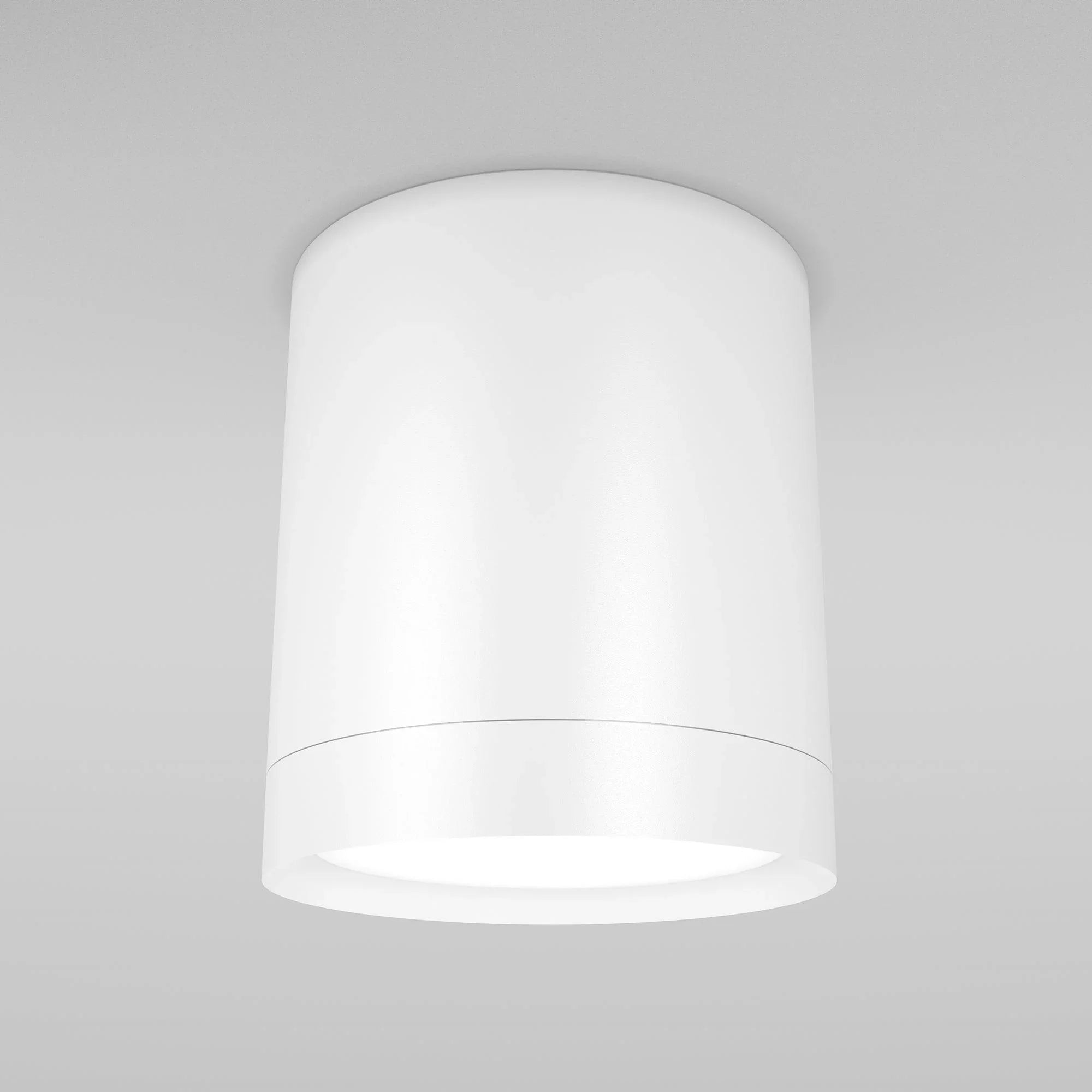 Spot Hoop Maytoni Technical C086CM-GX53-MRD-W - PARIS14A.RO