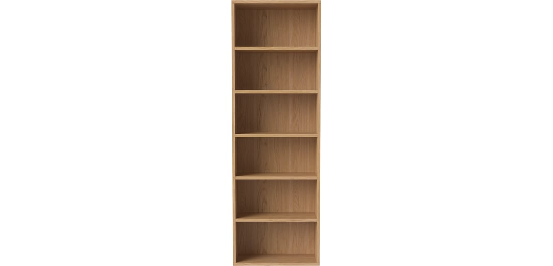 Bolia Raft Suspendat Silent Stejar Uluit, Furnir 1