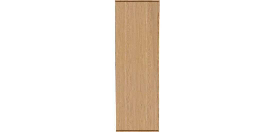 Bolia Dulap Suspendat Silent Stejar Uluit, Furnir 1