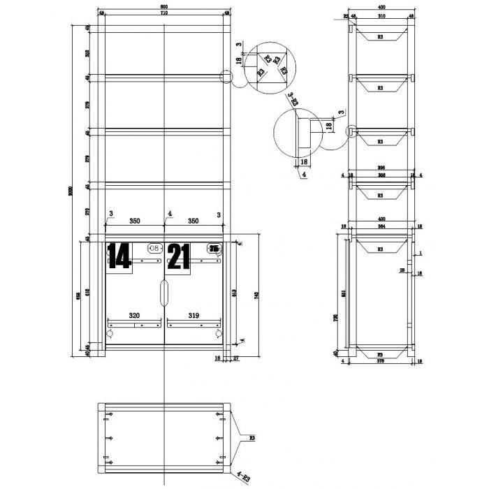 Biblioteca + birou ALEX - Vipack - PARIS14A.RO