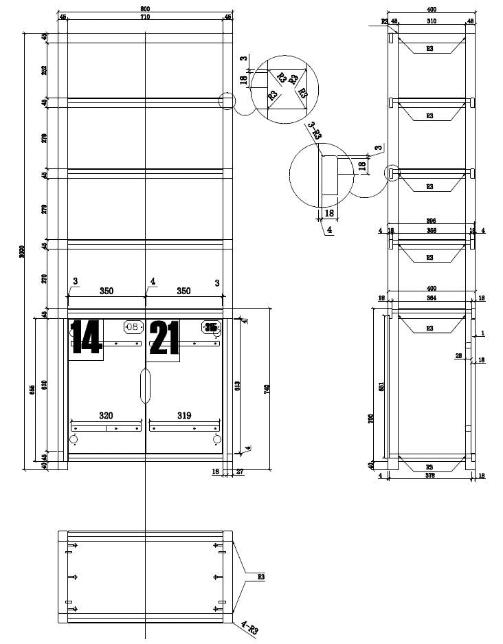 Biblioteca ALEX - Vipack