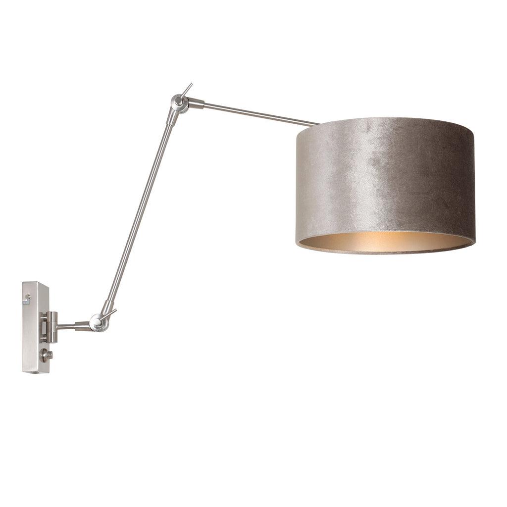 Lampă de perete Prestige Chic 7396ST-K7396GS, oțel-velur argintiu. - PARIS14A.RO