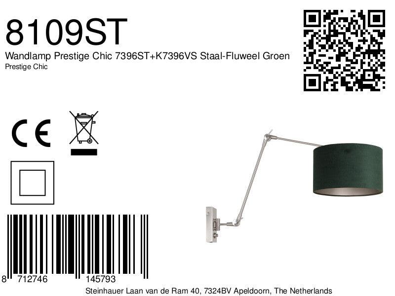 Lampă de perete Prestige Chic 7396ST+K7396VS, oțel-velur verde. - PARIS14A.RO