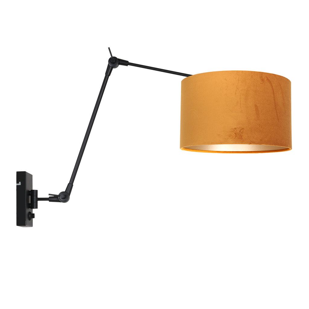 Lampă de perete Prestige Chic 7396ZW+K7396KS Negru-Velvet Auriu - PARIS14A.RO