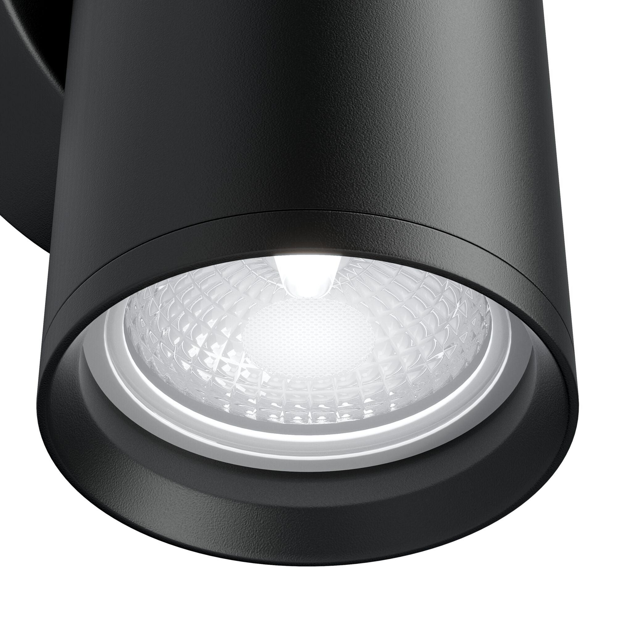 Aplica FOCUS S Maytoni Technical C068WL-02B