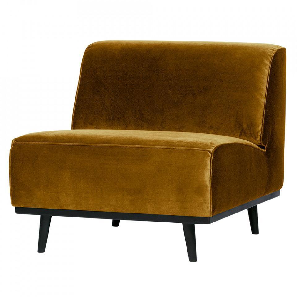 Scaun lounge galben miere/negru din catifea si lemn Statement - PARIS14A.RO