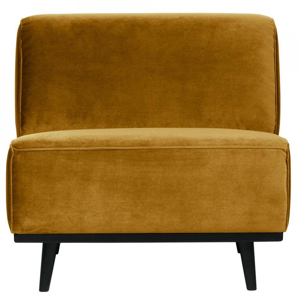 Scaun lounge galben miere/negru din catifea si lemn Statement - PARIS14A.RO