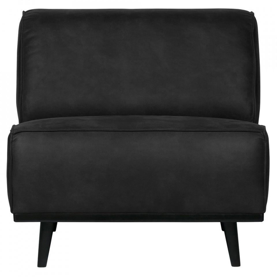 Scaun lounge negru din poliester si lemn Statement Suedine - PARIS14A.RO